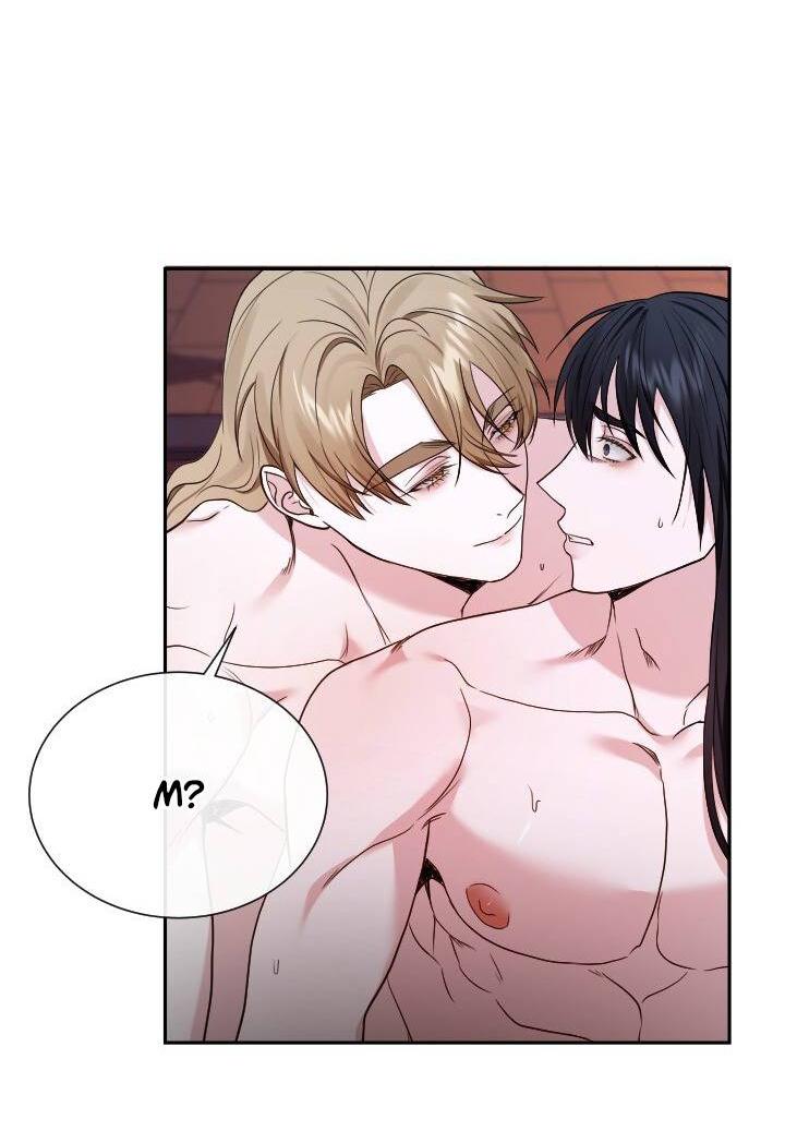 Манга Обрезанный рукав - Глава 18 Страница 45