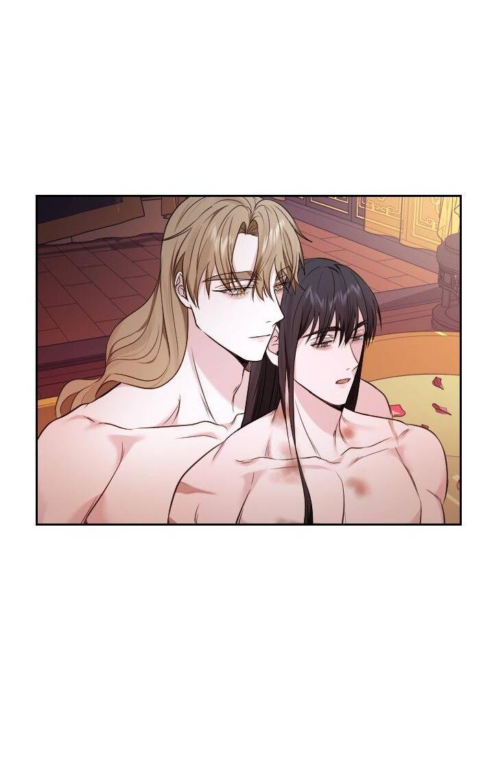 Манга Обрезанный рукав - Глава 18 Страница 29