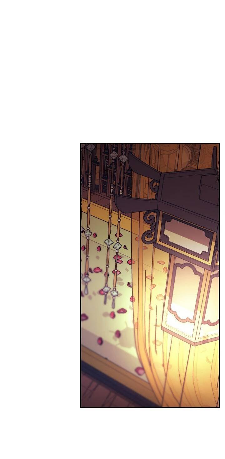 Манга Обрезанный рукав - Глава 18 Страница 27