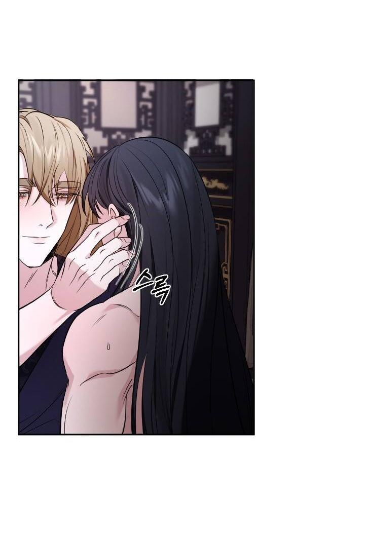 Манга Обрезанный рукав - Глава 18 Страница 15