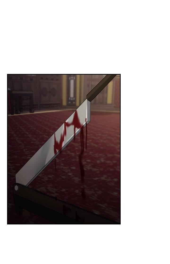 Манга Обрезанный рукав - Глава 18 Страница 2