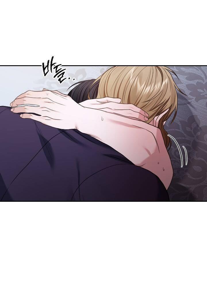 Манга Обрезанный рукав - Глава 18 Страница 7