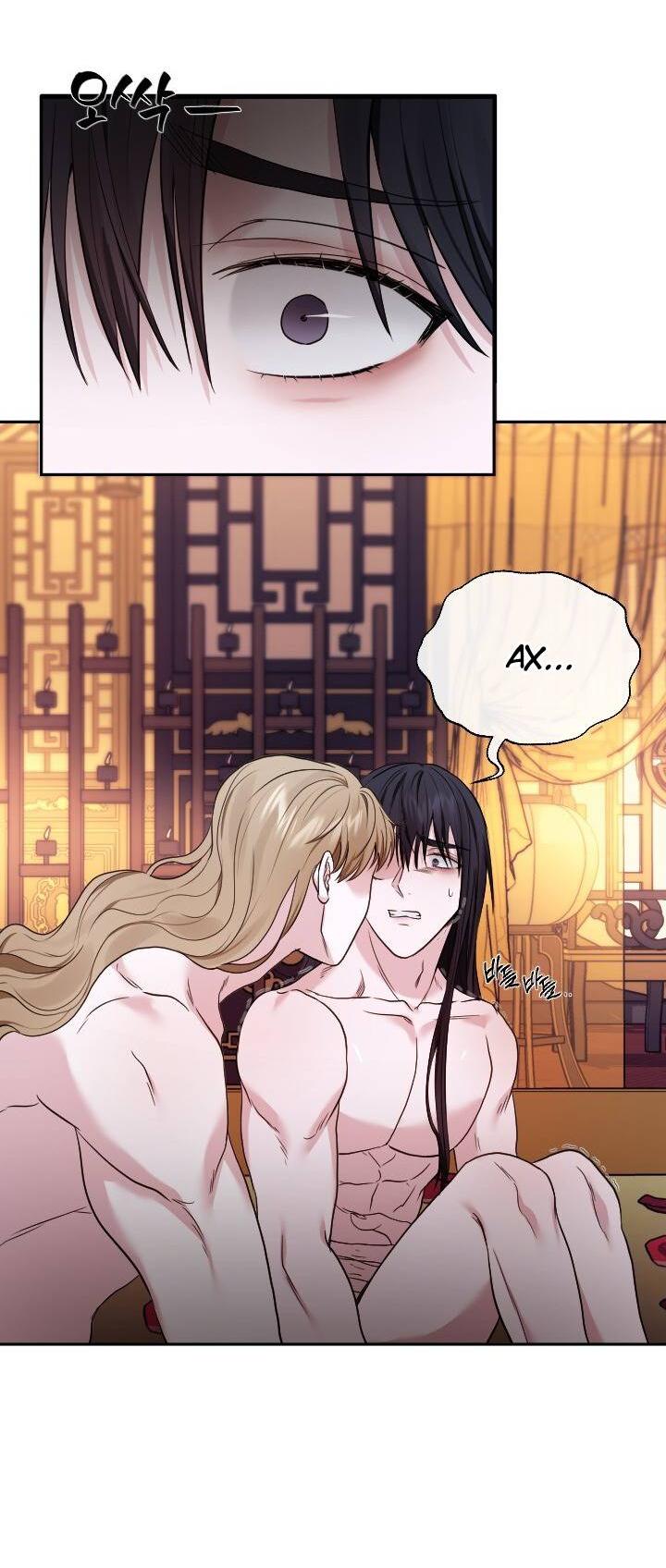 Манга Обрезанный рукав - Глава 18 Страница 44