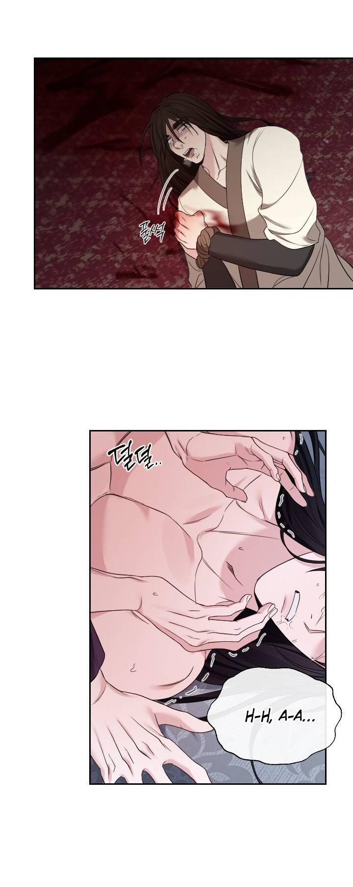 Манга Обрезанный рукав - Глава 18 Страница 4