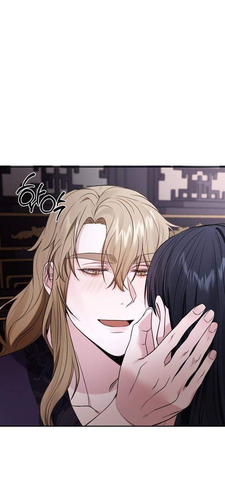 Манга Обрезанный рукав - Глава 18 Страница 14