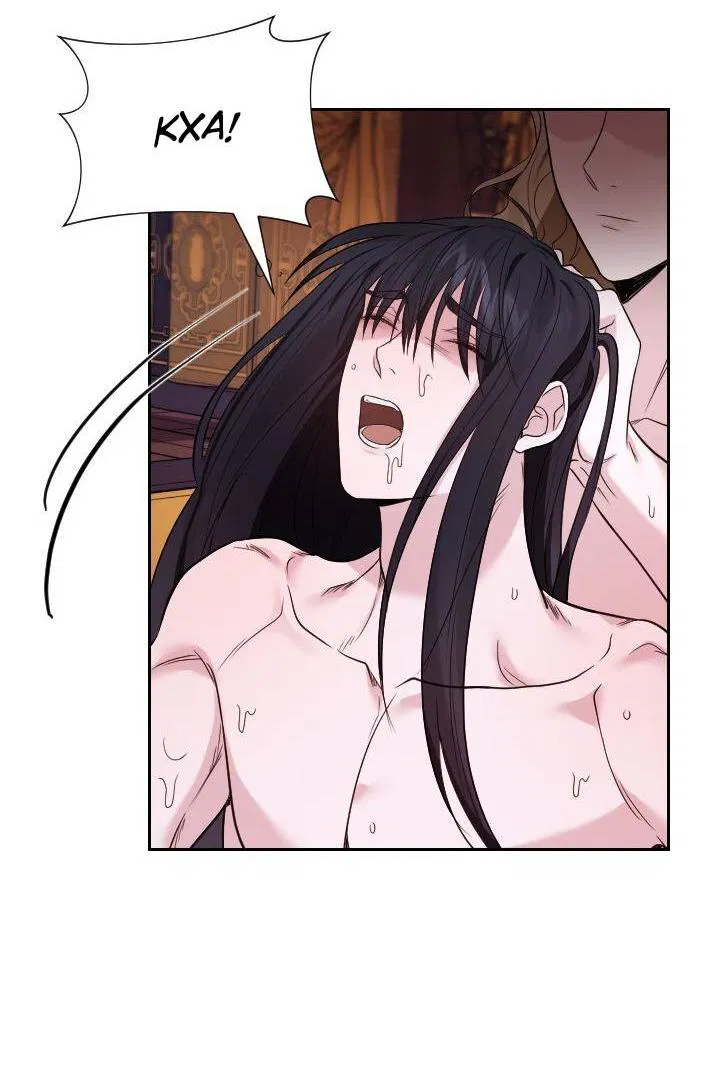 Манга Обрезанный рукав - Глава 18 Страница 53