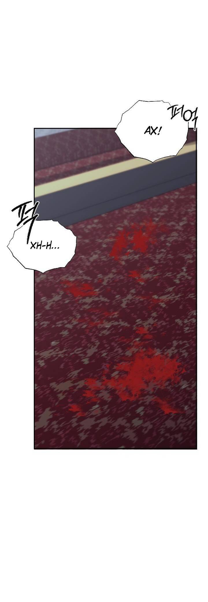 Манга Обрезанный рукав - Глава 18 Страница 25