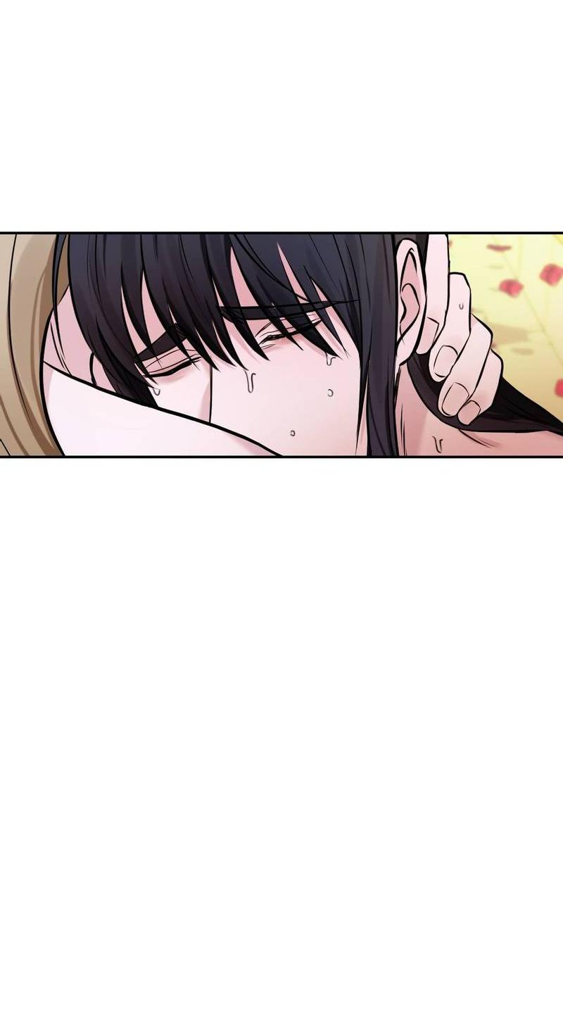 Манга Обрезанный рукав - Глава 19 Страница 10