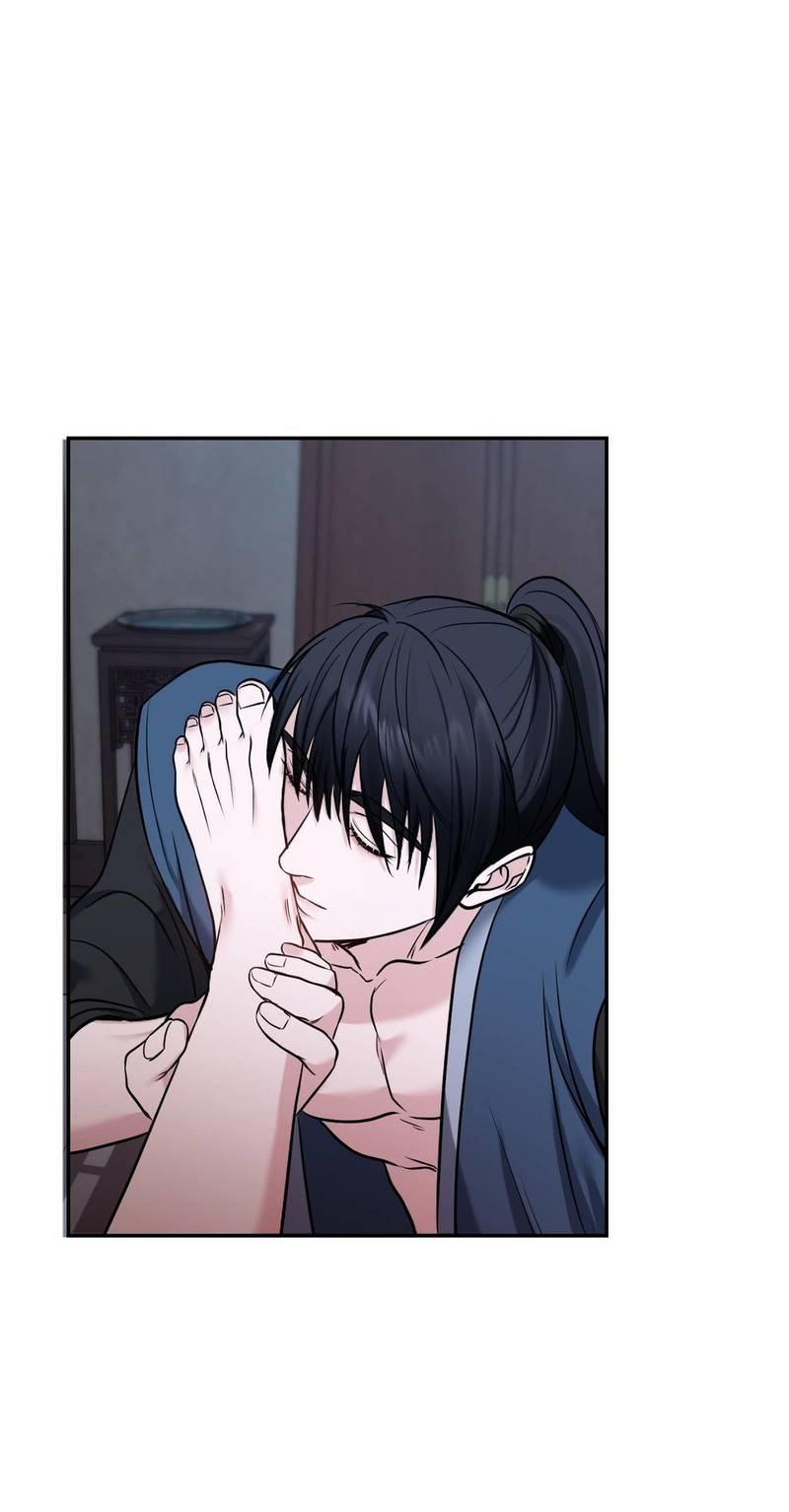 Манга Обрезанный рукав - Глава 19 Страница 51