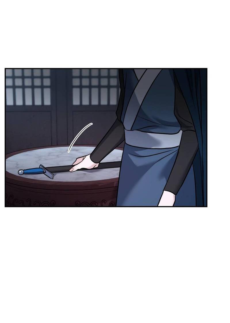 Манга Обрезанный рукав - Глава 19 Страница 41