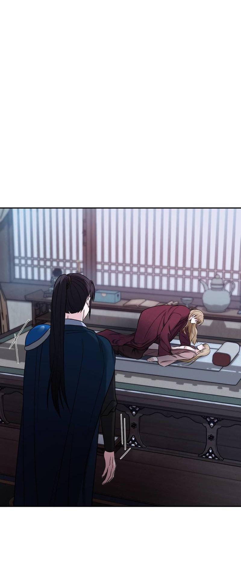 Манга Обрезанный рукав - Глава 19 Страница 22