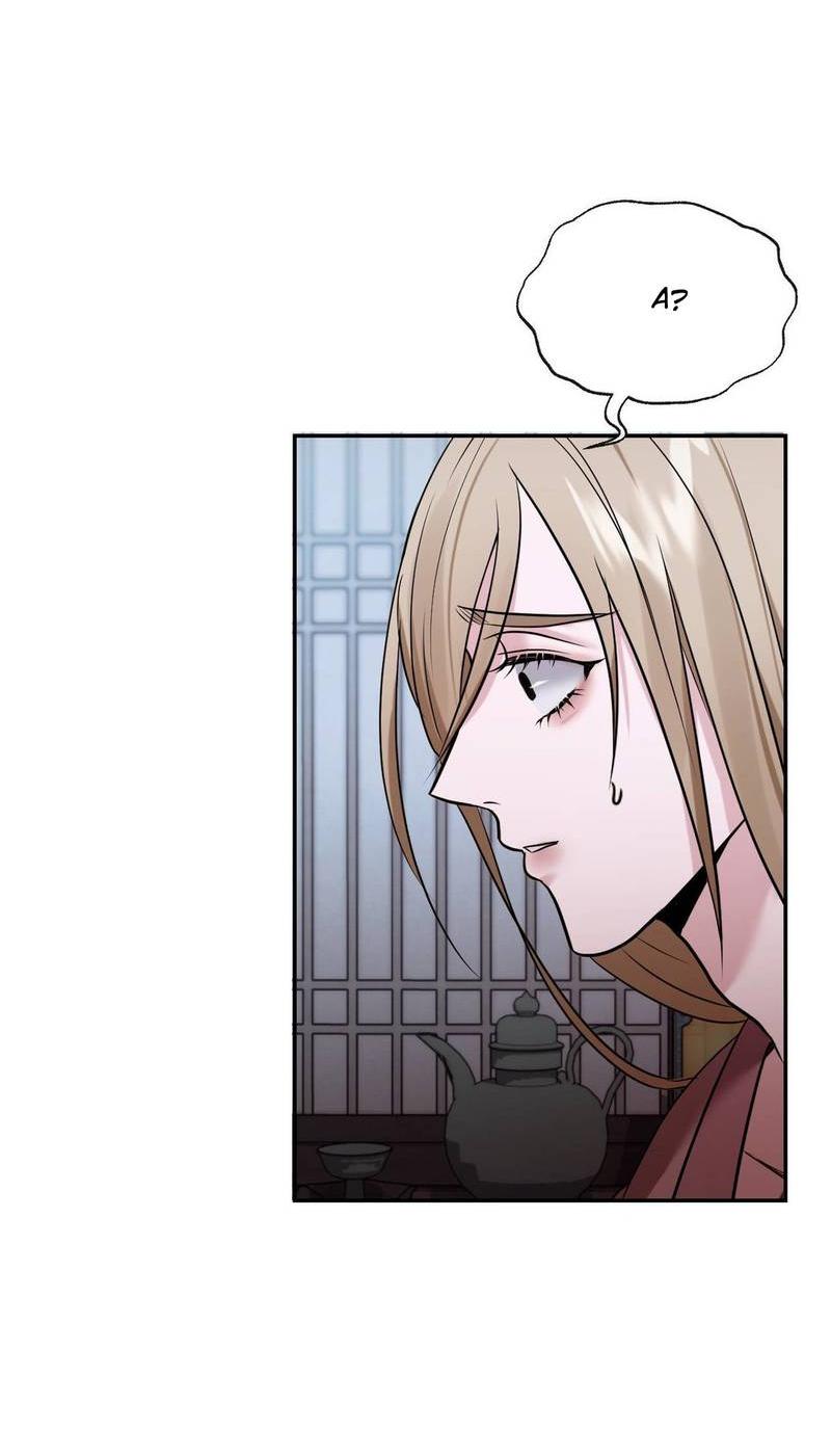 Манга Обрезанный рукав - Глава 19 Страница 50