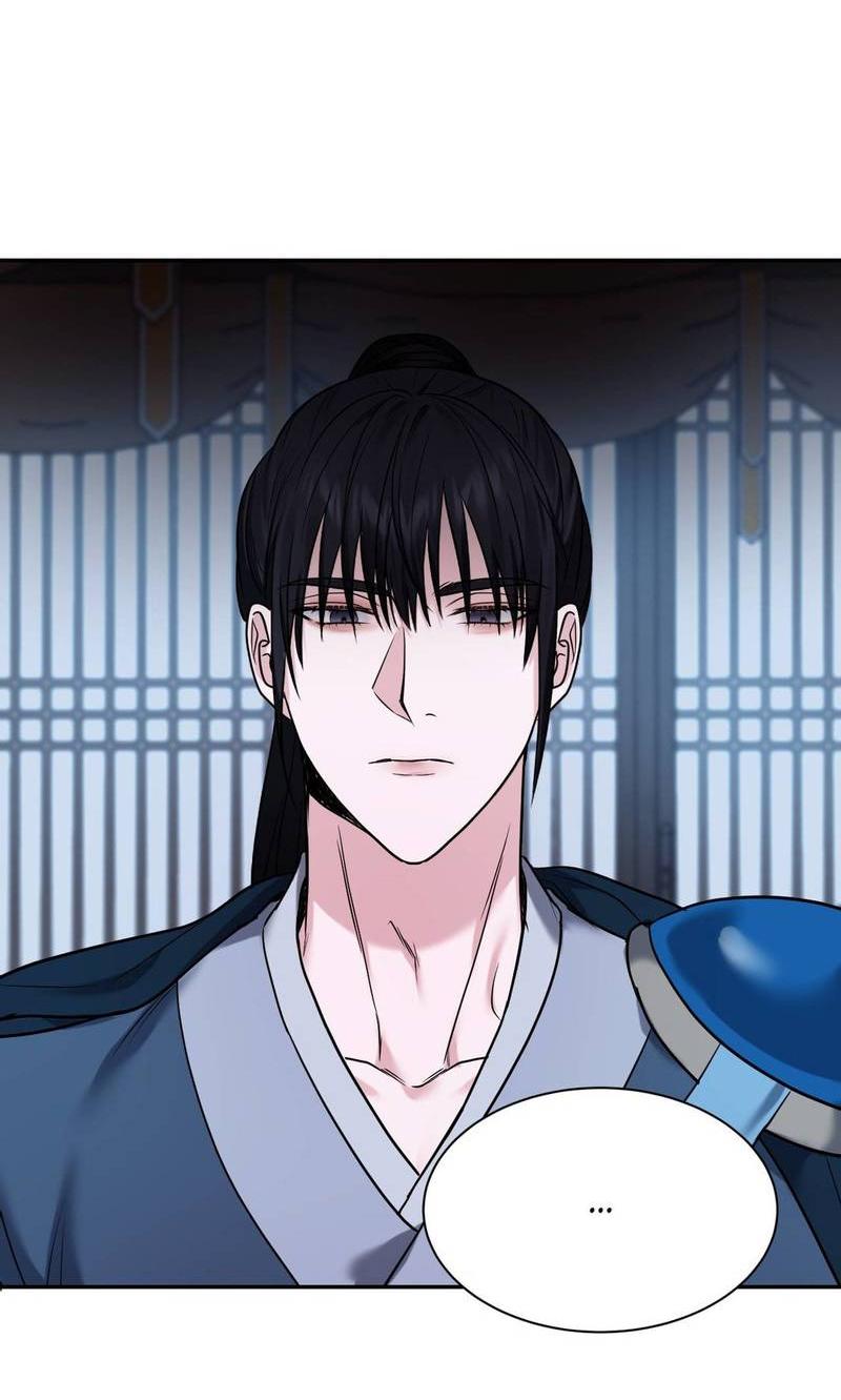 Манга Обрезанный рукав - Глава 19 Страница 23