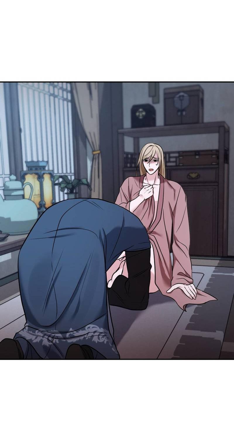 Манга Обрезанный рукав - Глава 19 Страница 52