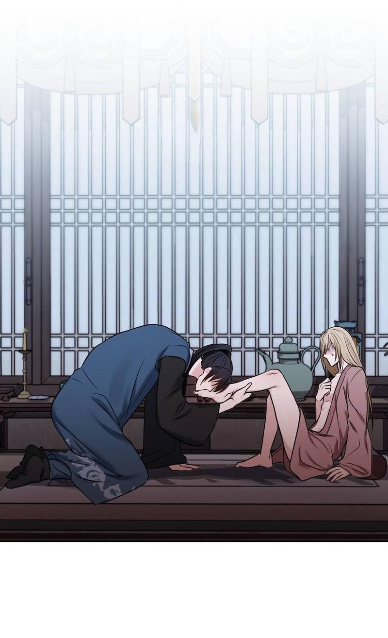 Манга Обрезанный рукав - Глава 19 Страница 49