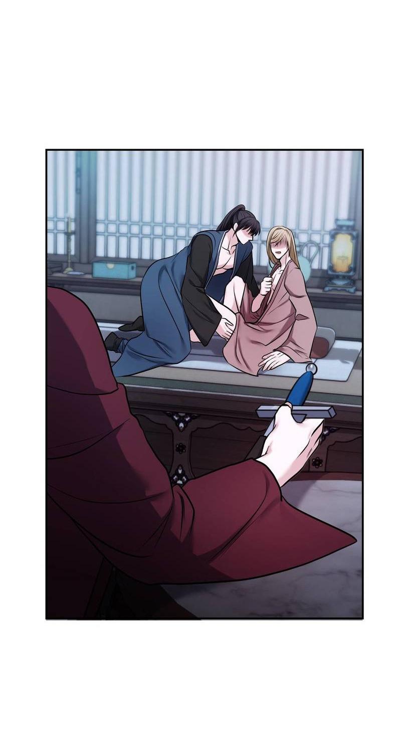 Манга Обрезанный рукав - Глава 19 Страница 58