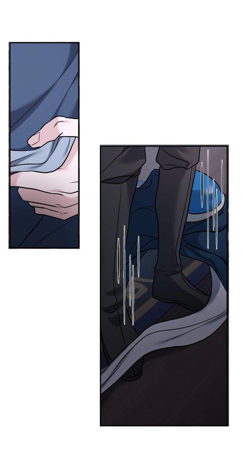 Манга Обрезанный рукав - Глава 19 Страница 42