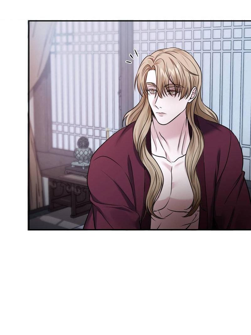 Манга Обрезанный рукав - Глава 19 Страница 24