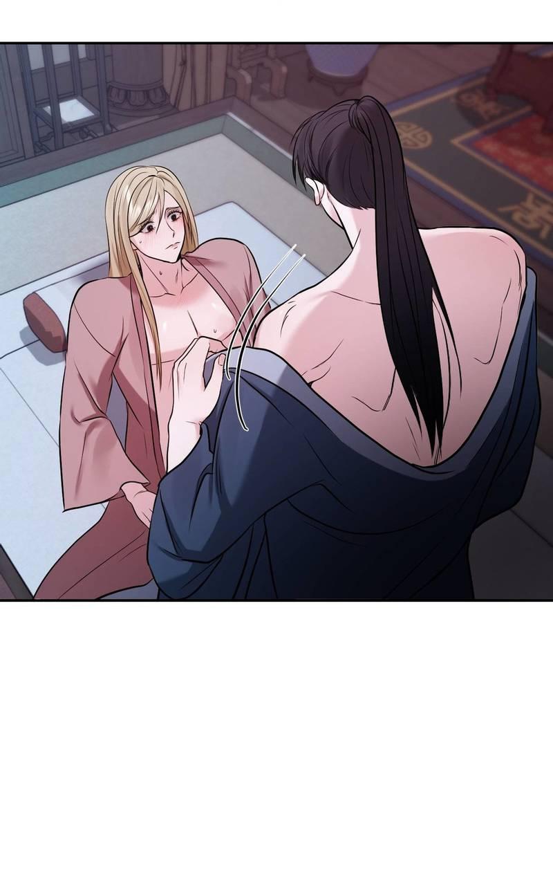 Манга Обрезанный рукав - Глава 20 Страница 13