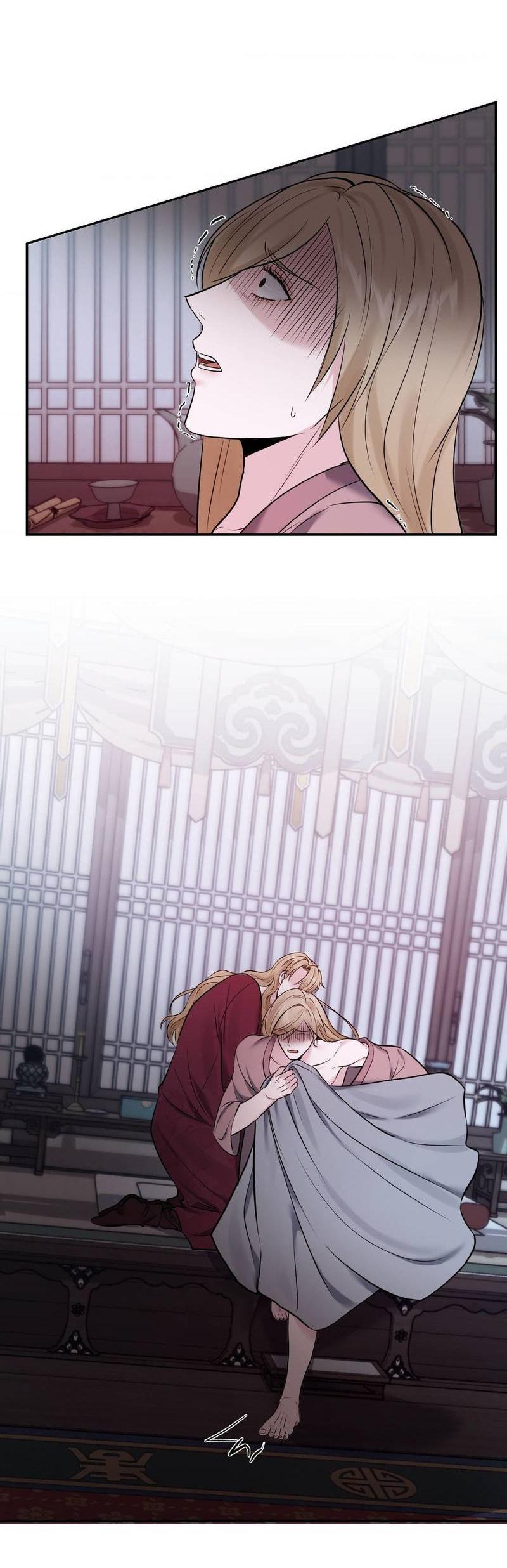 Манга Обрезанный рукав - Глава 20 Страница 46