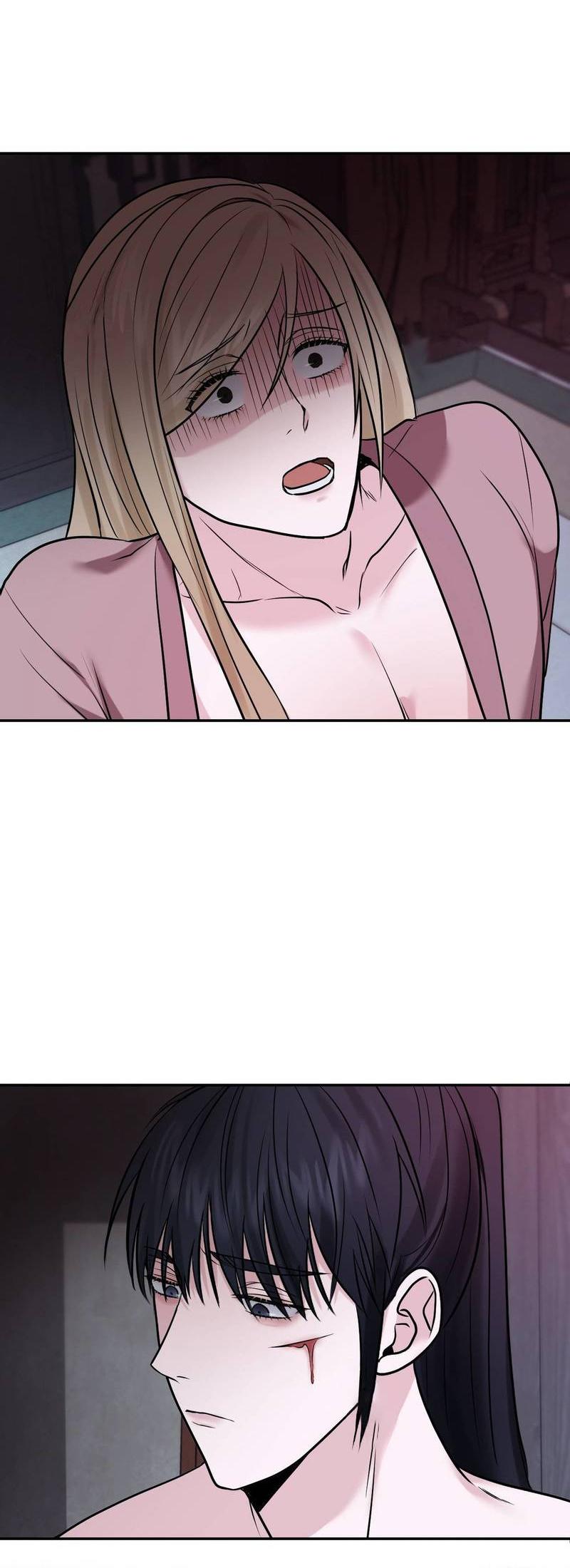 Манга Обрезанный рукав - Глава 20 Страница 24