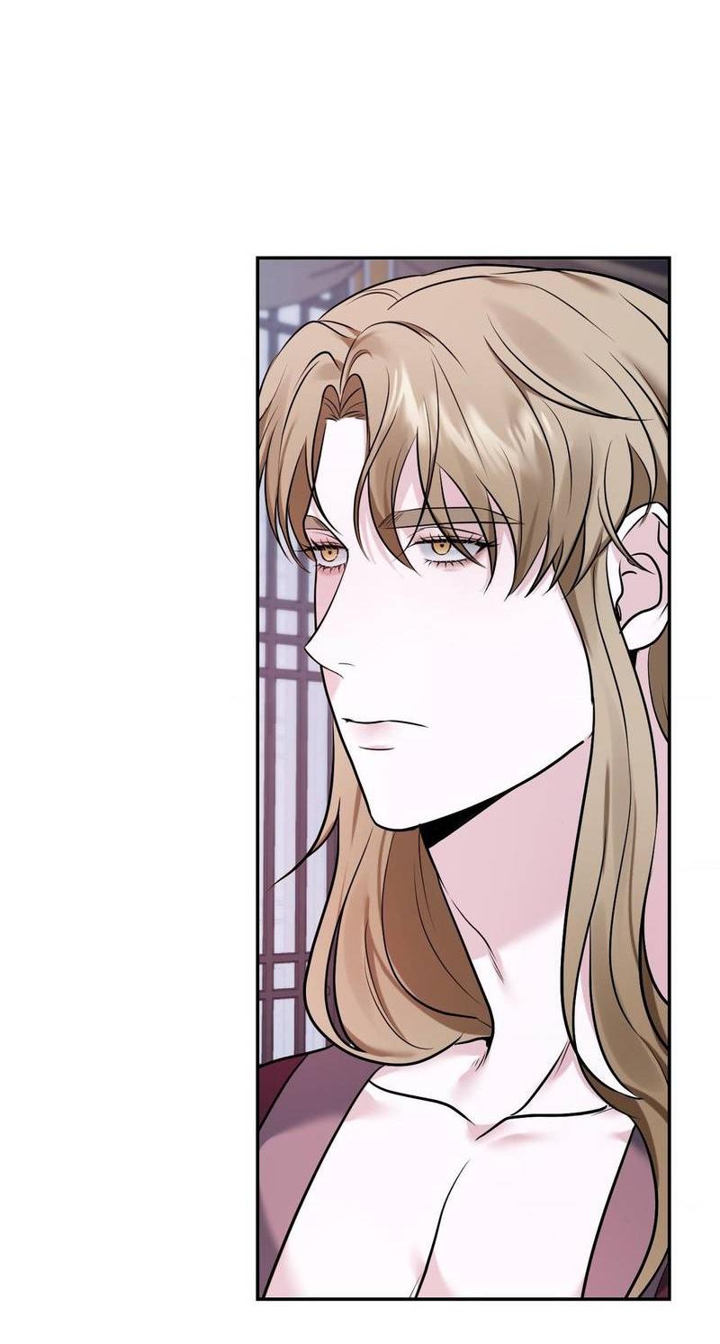 Манга Обрезанный рукав - Глава 20 Страница 19