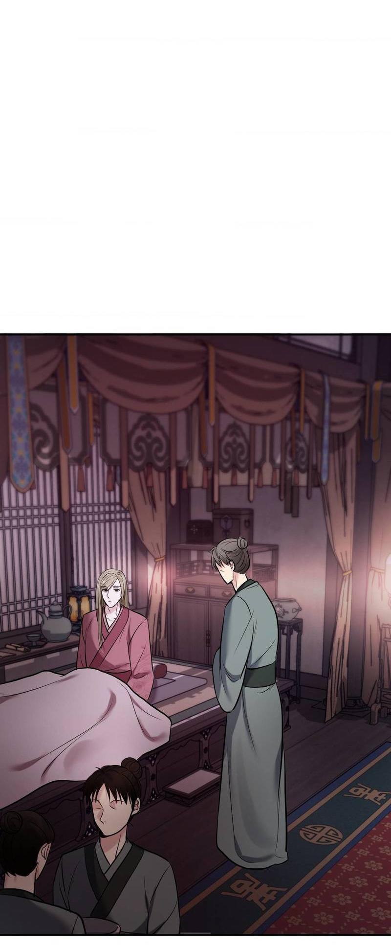 Манга Обрезанный рукав - Глава 20 Страница 54