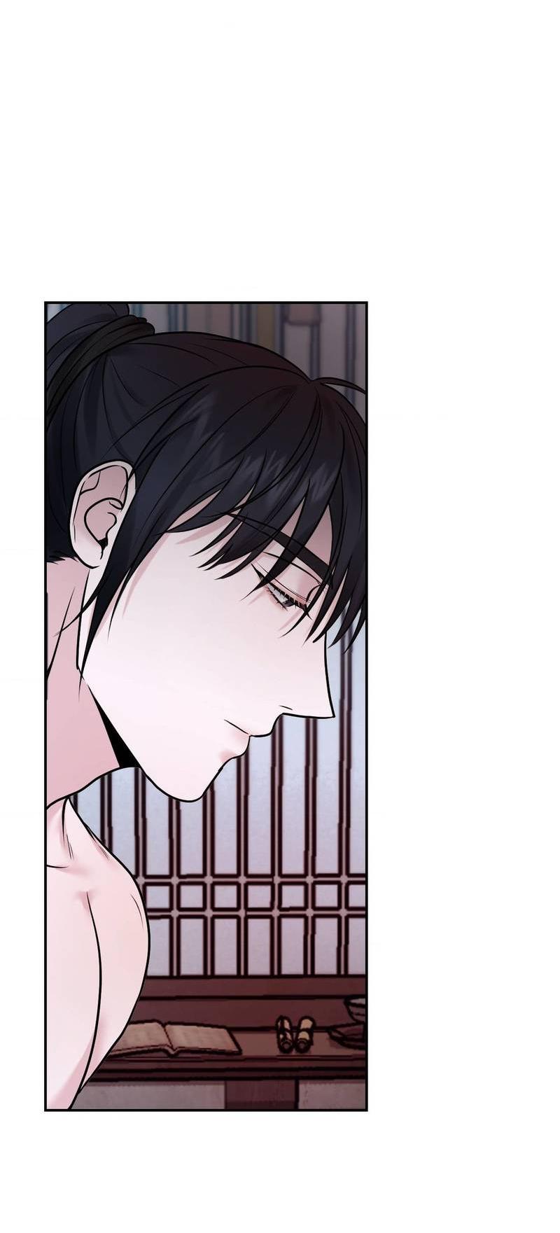 Манга Обрезанный рукав - Глава 20 Страница 20