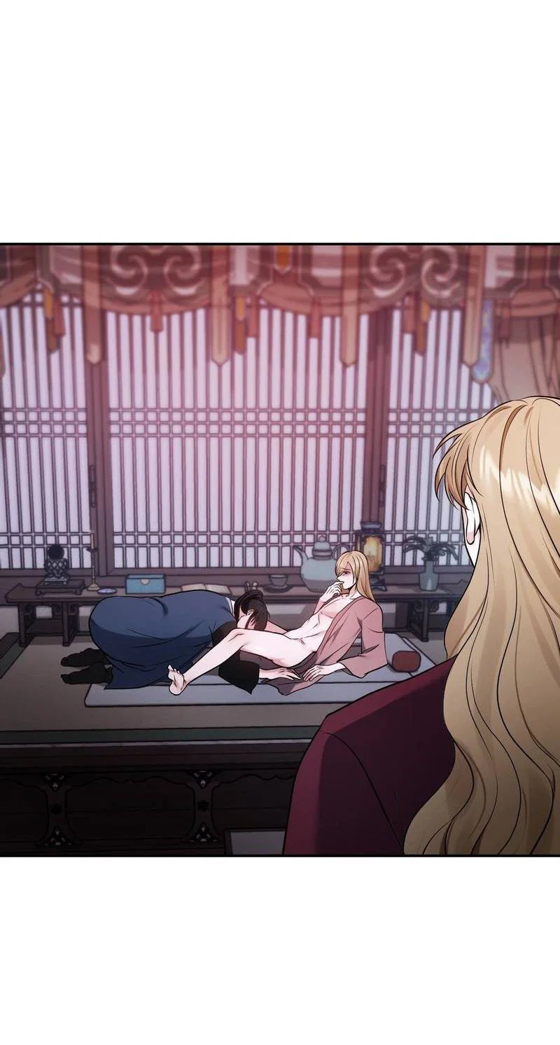 Манга Обрезанный рукав - Глава 20 Страница 4