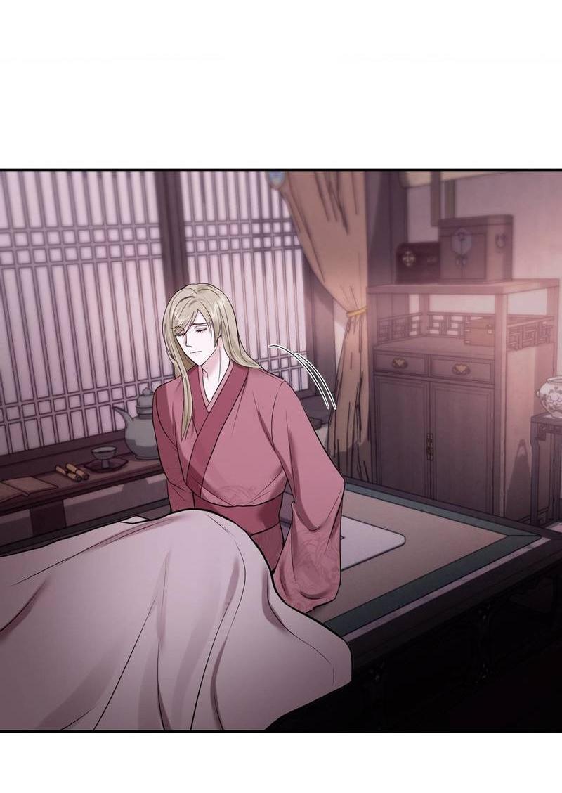 Манга Обрезанный рукав - Глава 20 Страница 53