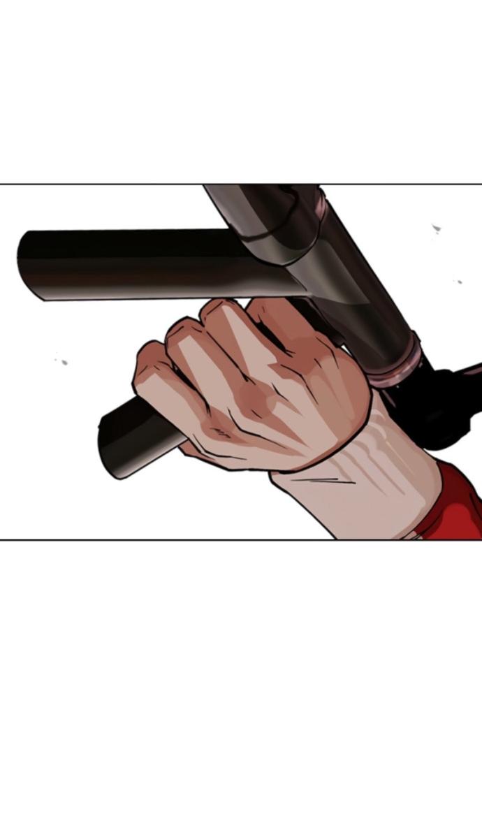 Манга Лукизм - Глава 579 Страница 53