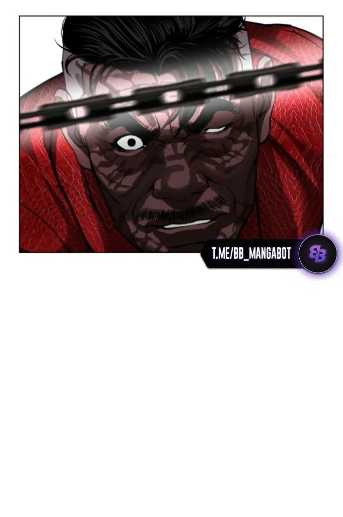 Манга Лукизм - Глава 579 Страница 46