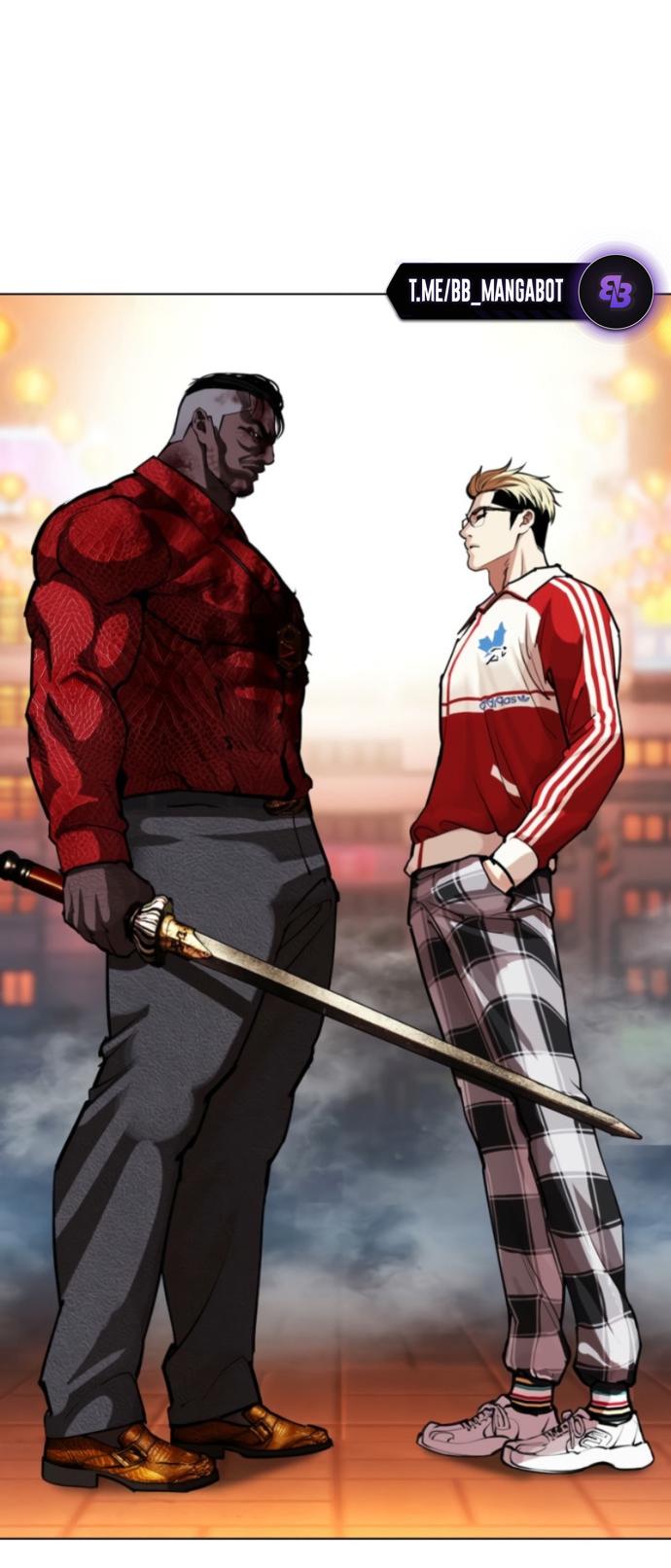 Манга Лукизм - Глава 579 Страница 25