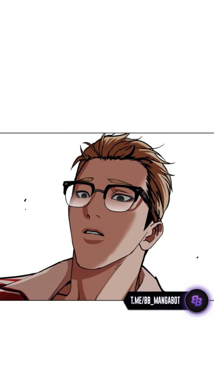 Манга Лукизм - Глава 579 Страница 37