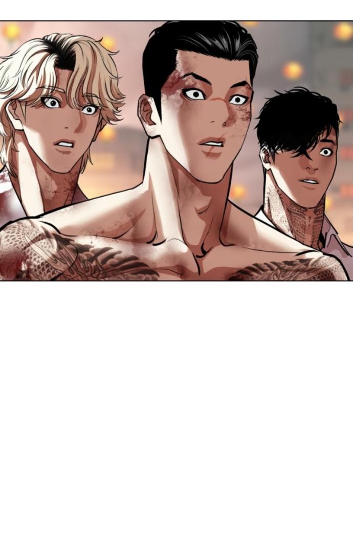 Манга Лукизм - Глава 579 Страница 74