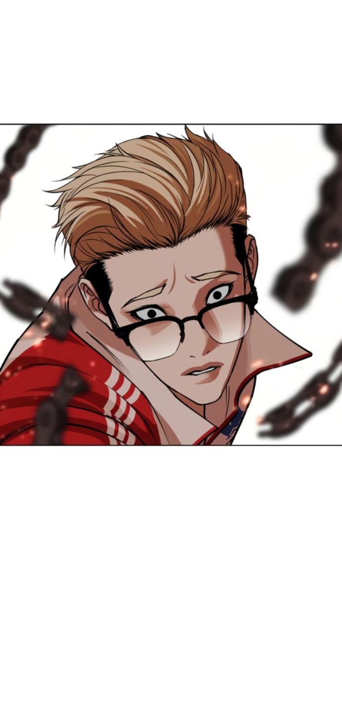 Манга Лукизм - Глава 579 Страница 57