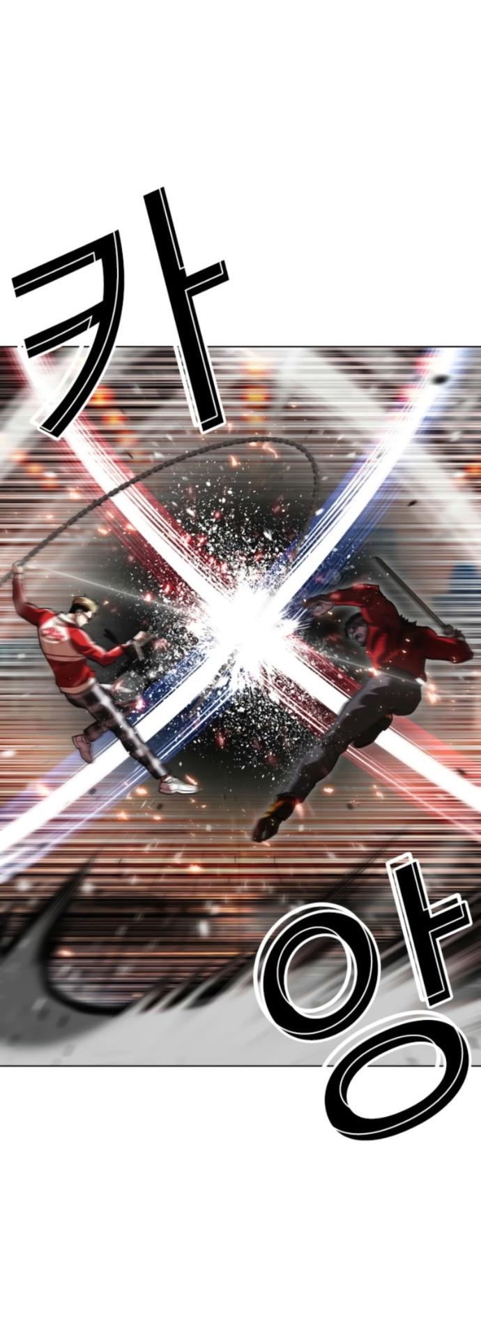 Манга Лукизм - Глава 579 Страница 50