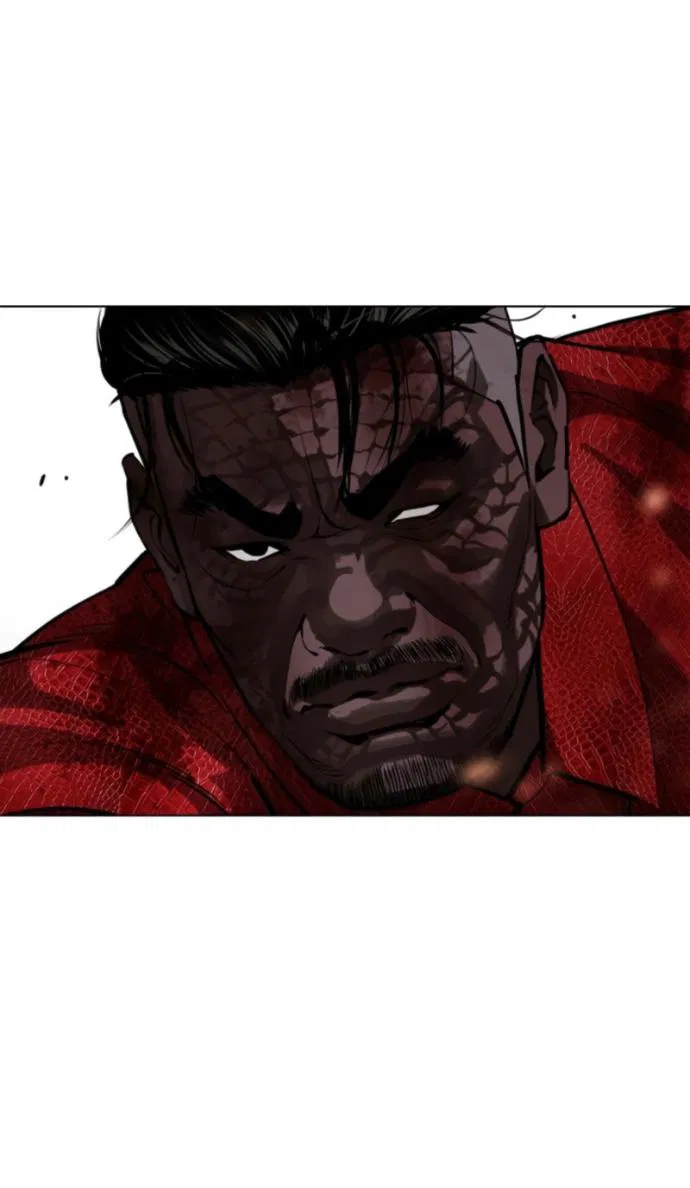 Манга Лукизм - Глава 579 Страница 41