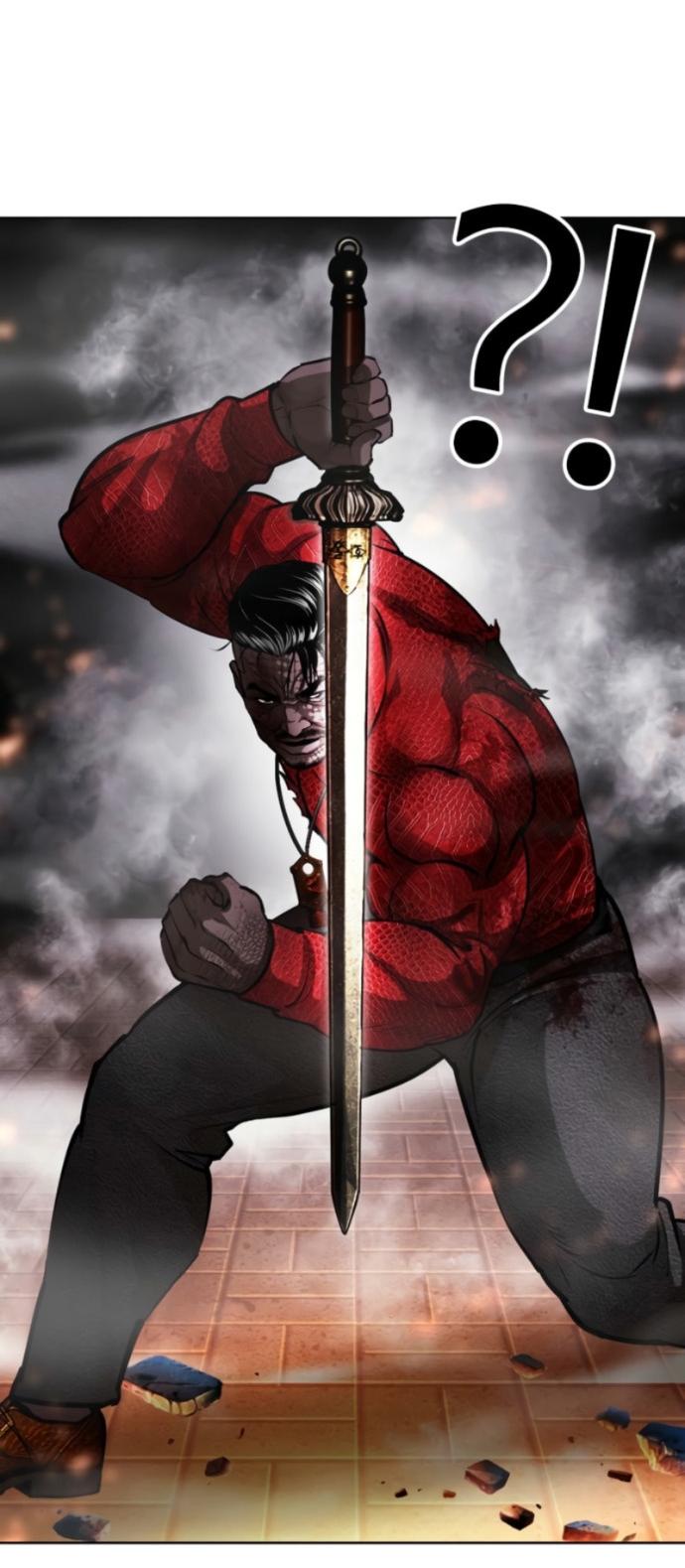 Манга Лукизм - Глава 579 Страница 76