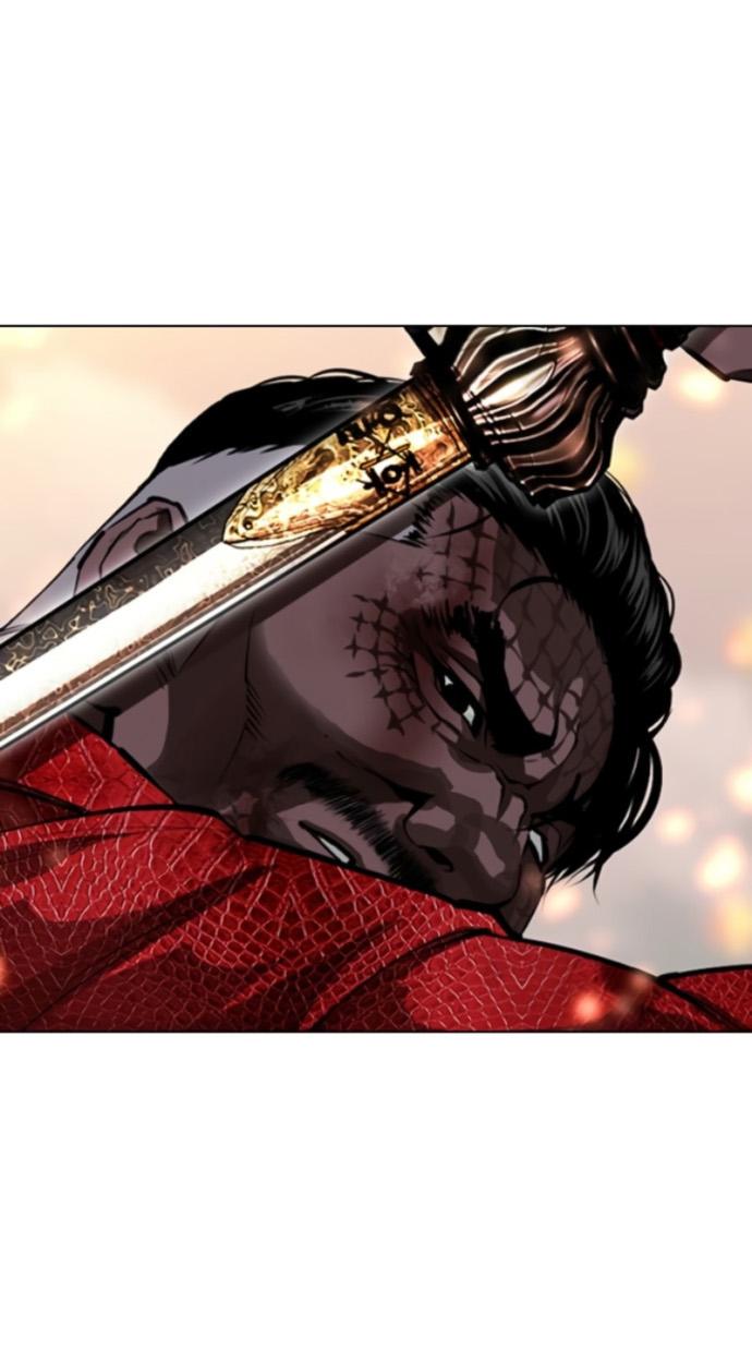 Манга Лукизм - Глава 579 Страница 68