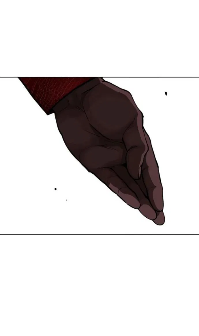 Манга Лукизм - Глава 578 Страница 16