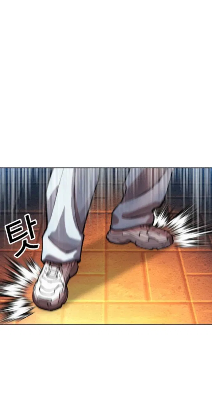 Манга Лукизм - Глава 578 Страница 77