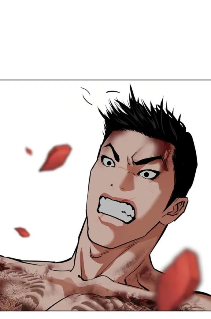 Манга Лукизм - Глава 578 Страница 22