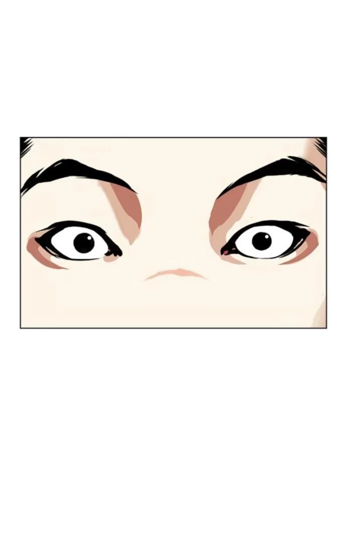 Манга Лукизм - Глава 578 Страница 107