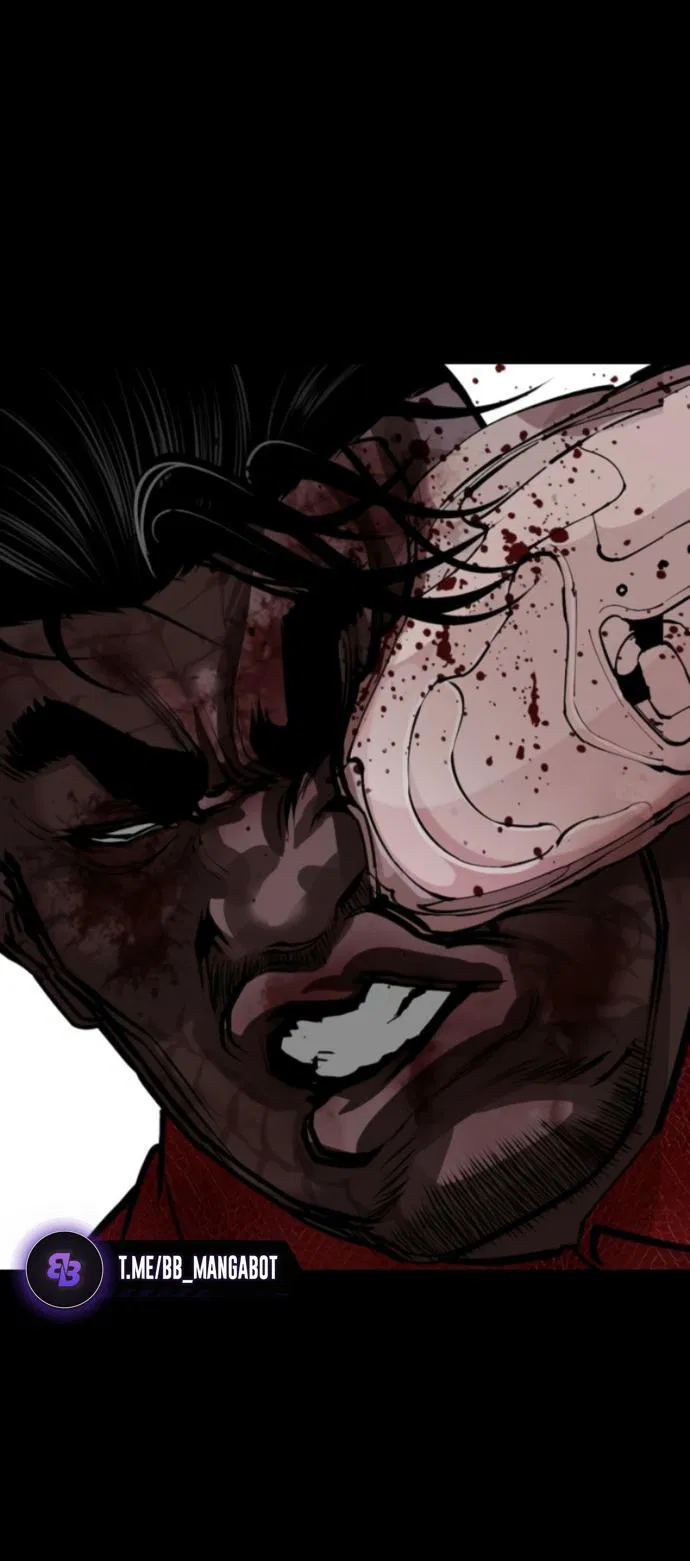 Манга Лукизм - Глава 578 Страница 73