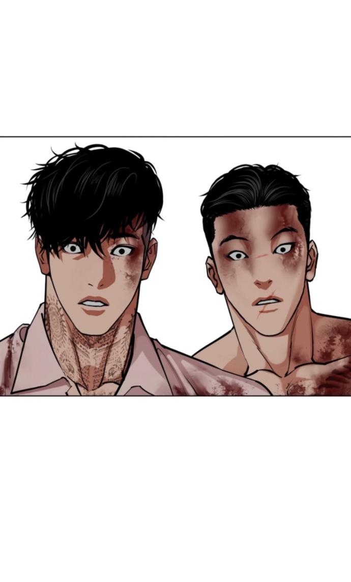 Манга Лукизм - Глава 578 Страница 98