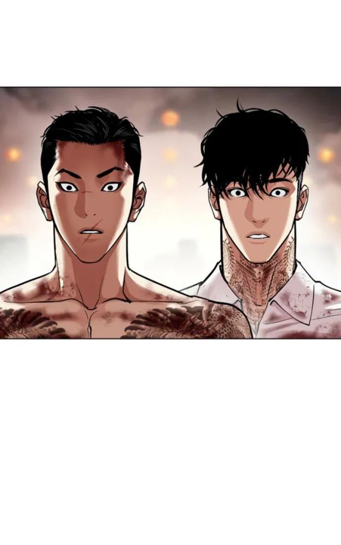 Манга Лукизм - Глава 578 Страница 17