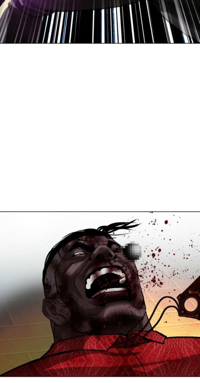 Манга Лукизм - Глава 578 Страница 67