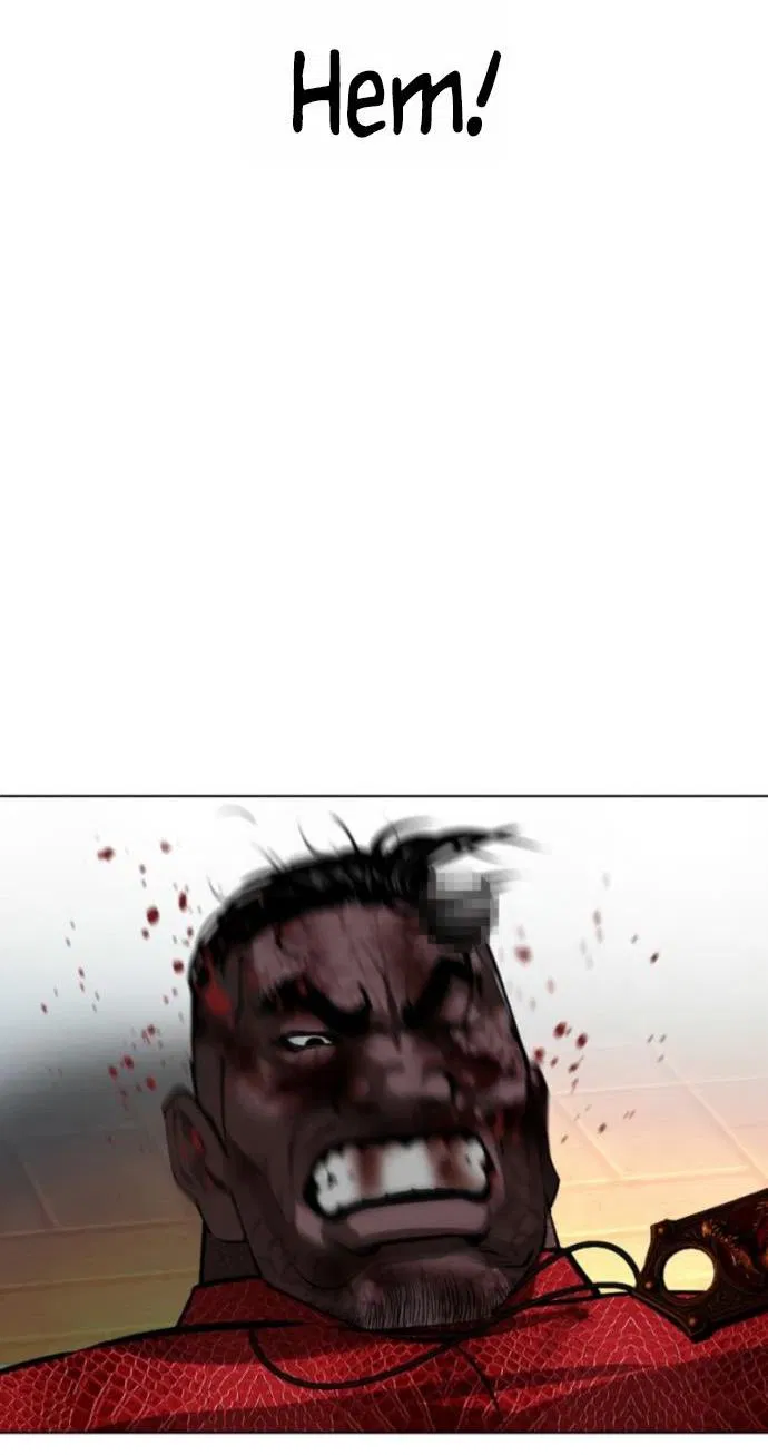 Манга Лукизм - Глава 578 Страница 68