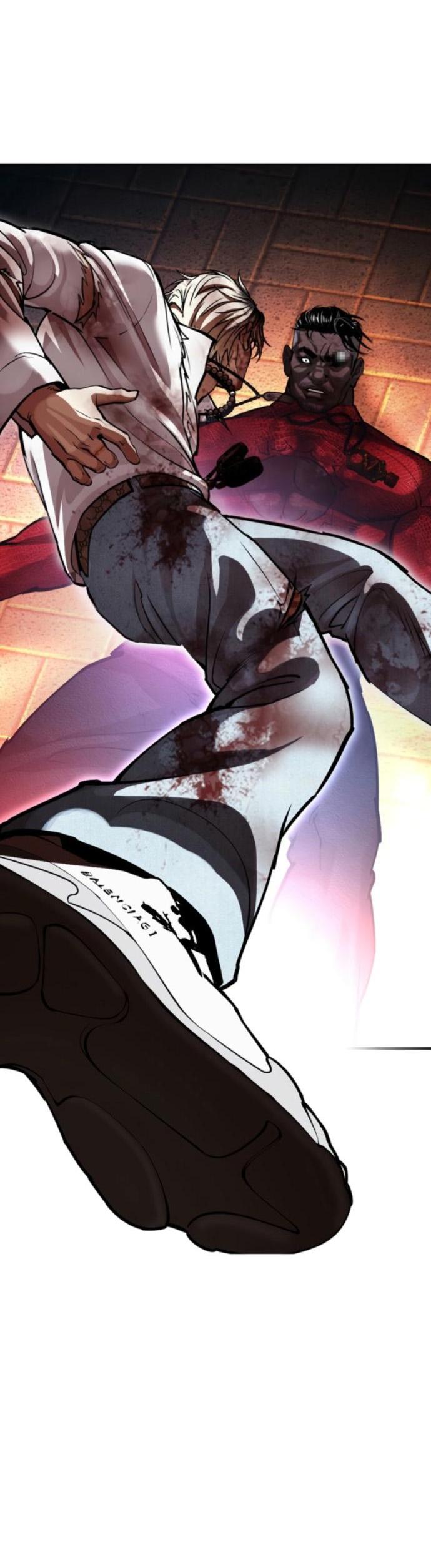 Манга Лукизм - Глава 578 Страница 70